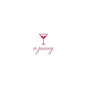 TYPOGRAPHIA (Typograph)さんのスナックキャバレー『a  poney』への提案