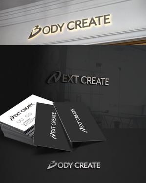 D.R DESIGN (Nakamura__)さんの株式会社ネクストクリエイトのロゴとパーソナルトレーニングジム「BODY CREATE」のロゴへの提案