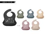 Ngo_design (Triangle_dot)さんの赤ちゃんお食事スタイと携帯用ポーチのデザインへの提案