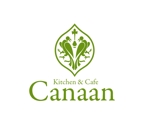 kazu5428さんの「Kitchen & Cafe  Canaan」のロゴ作成への提案