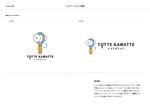 Elephant Design (Elephant_Label)さんの取っ手に直接触れることなく取っ手を回せる「TOTTE　KAWATTE」（トッテカワッテ）への提案