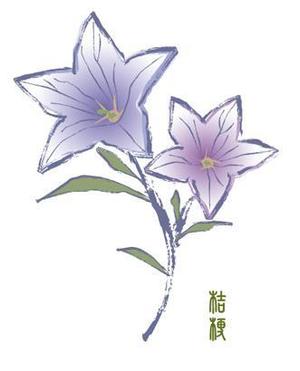恵比寿大黒子 (Ebisu-Daikoku-Ko)さんの花のイラスト作成　　への提案