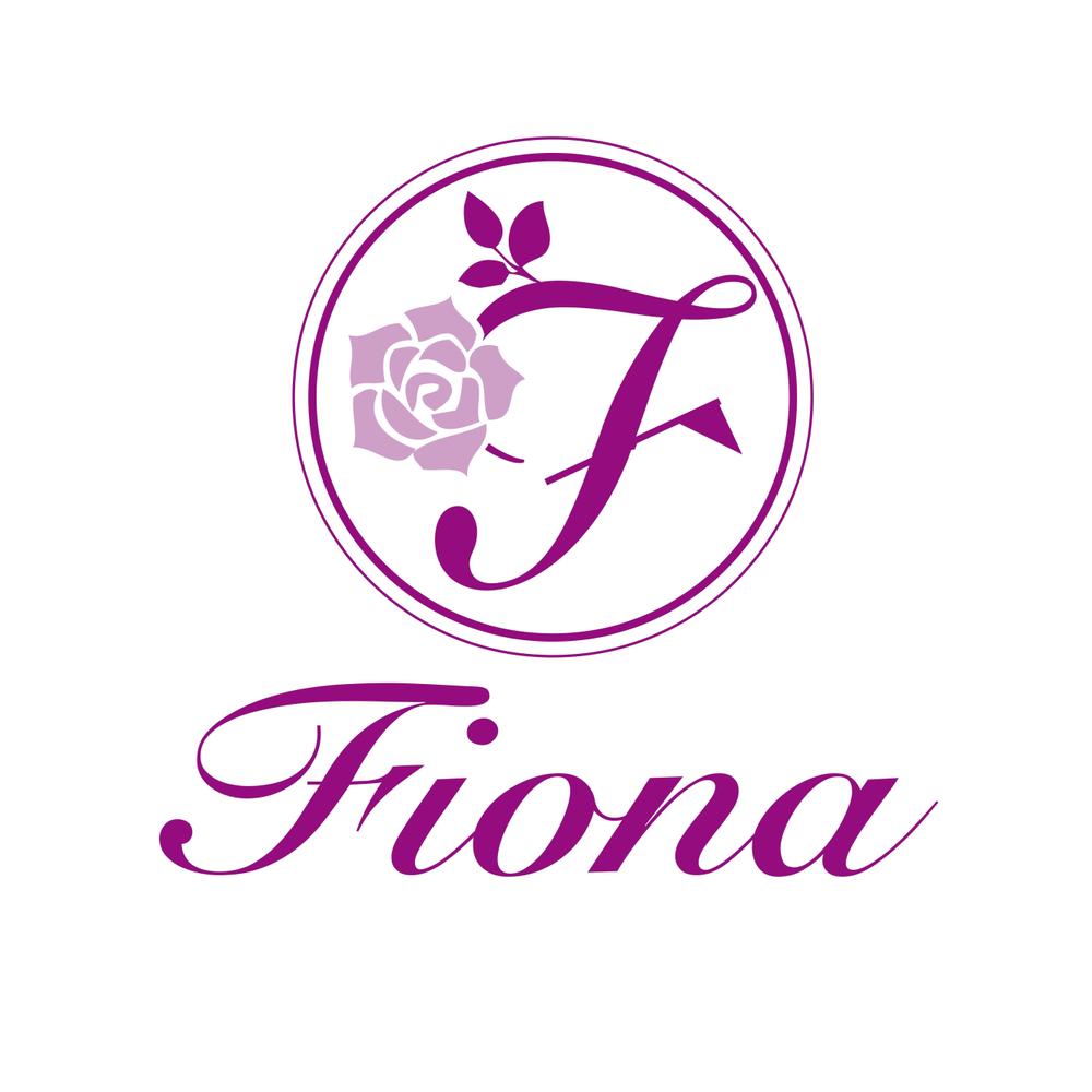 「Fiona」のロゴ作成