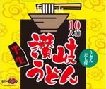 cocococo (cocococo)さんの既存商品（お土産うどんのパッケージ）の新パッケージデザインへの提案