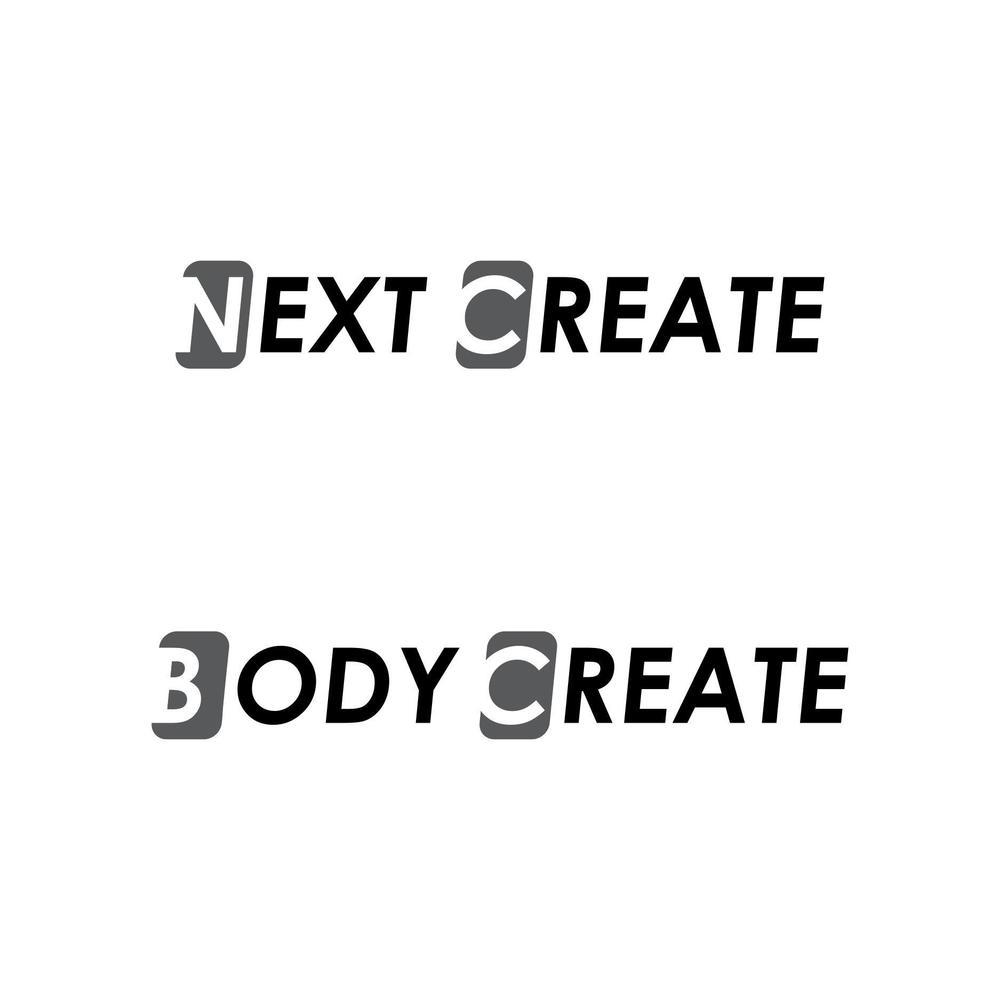 株式会社ネクストクリエイトのロゴとパーソナルトレーニングジム「BODY CREATE」のロゴ