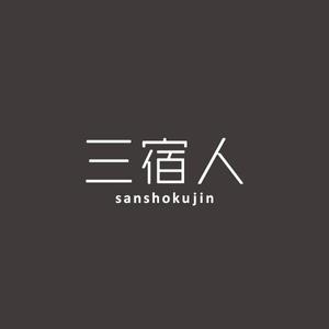 fuji_san (fuji_san)さんの会社のロゴを作りたいへの提案