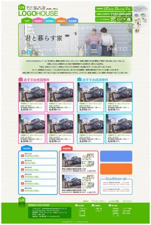 momomama (momomama)さんの不動産会社のウェブデザイン作成への提案