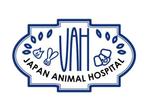 Cafe Kawashima (Kawaken_design)さんのカンボジアにある日本人経営の動物病院「JAPAN ANIMAL HOSPITAL」のキャラクターへの提案