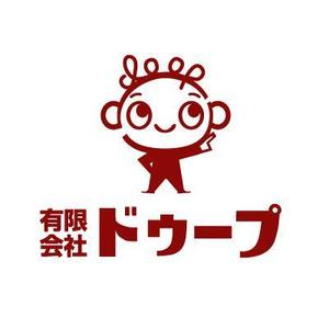amaneku (amaneku)さんの飲食店を経営する企業ロゴ制作です！への提案