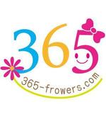 flowerbed (flowerbed)さんの「365-frowers.com という名前の花屋のロゴをデザインしてください。」のロゴ作成への提案