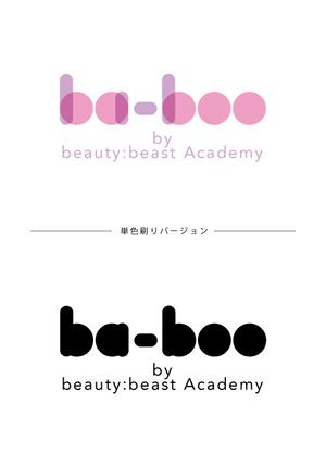 hana (hana662)さんの美容室『ba-boo by beauty:beast  Academy』ロゴ作成     への提案