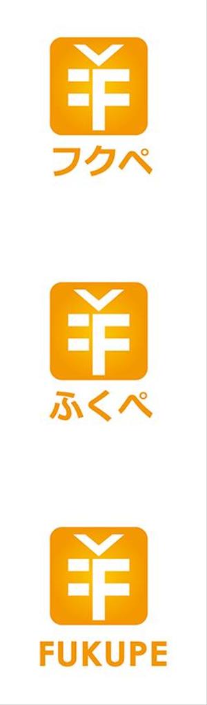HIROKIX (HEROX)さんのシステム系サービスのロゴへの提案