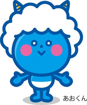 nougo (noguo3)さんの青空のイメージキャラクター「あおちゃん」のデザイン募集！！への提案