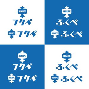 cagelow (cagelow)さんのシステム系サービスのロゴへの提案