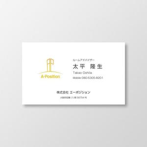 T-aki (T-aki)さんの新しい名刺のデザインへの提案