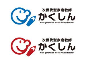 tsujimo (tsujimo)さんの「次世代型学習スタジオ　革新ゼミナール」のロゴ作成への提案