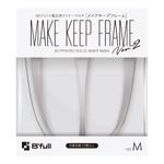 ALUMI (Alumi)さんの新商品のパッケージデザイン【メイクキープフレーム】【インナーマスク】への提案