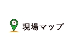 tora (tora_09)さんの地図検索サービスのサイトのロゴ作成への提案