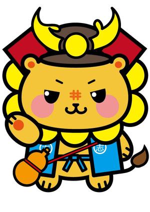 鹿児島県志布志市のゆるキャラに対するicatacoの事例 実績 提案一覧 Id キャラクターデザイン 制作 募集の仕事 クラウドソーシング ランサーズ