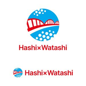 tsujimo (tsujimo)さんのHashi×Watashi プロジェクトのロゴデザインへの提案