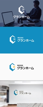 Morinohito (Morinohito)さんのロゴ作成への提案