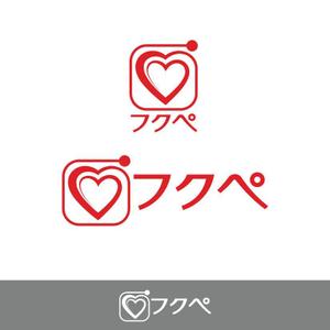 50nokaze (50nokaze)さんのシステム系サービスのロゴへの提案
