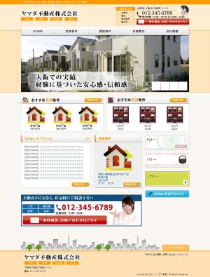 Junon (junon)さんの不動産会社のウェブデザイン作成への提案