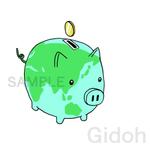 Gidoh (Gidoh)さんの豚の貯金箱のイラストへの提案