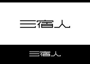 sametさんの会社のロゴを作りたいへの提案