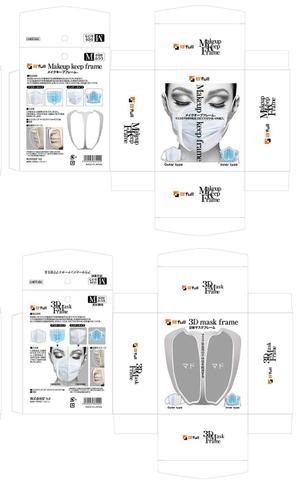 SAIPRO (saipro)さんの新商品のパッケージデザイン【メイクキープフレーム】【インナーマスク】への提案