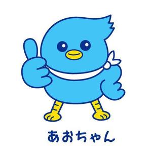 fumtoy (fumtoy)さんの青空のイメージキャラクター「あおちゃん」のデザイン募集！！への提案