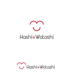 twoway (twoway)さんのHashi×Watashi プロジェクトのロゴデザインへの提案