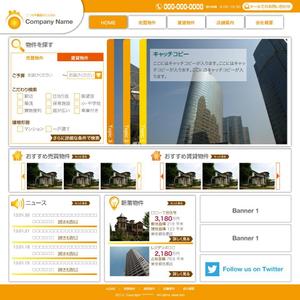 d:tOsh (Hapio)さんの不動産会社のウェブデザイン作成への提案