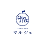 kurumi82 (kurumi82)さんのお花屋「フラワーショップ・マルシェ」のロゴへの提案