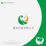 landscape (landscape)さんの香港のサービス提供会社のロゴへの提案