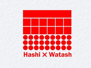 PYT (eeq1)さんのHashi×Watashi プロジェクトのロゴデザインへの提案