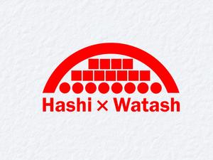 PYT (eeq1)さんのHashi×Watashi プロジェクトのロゴデザインへの提案