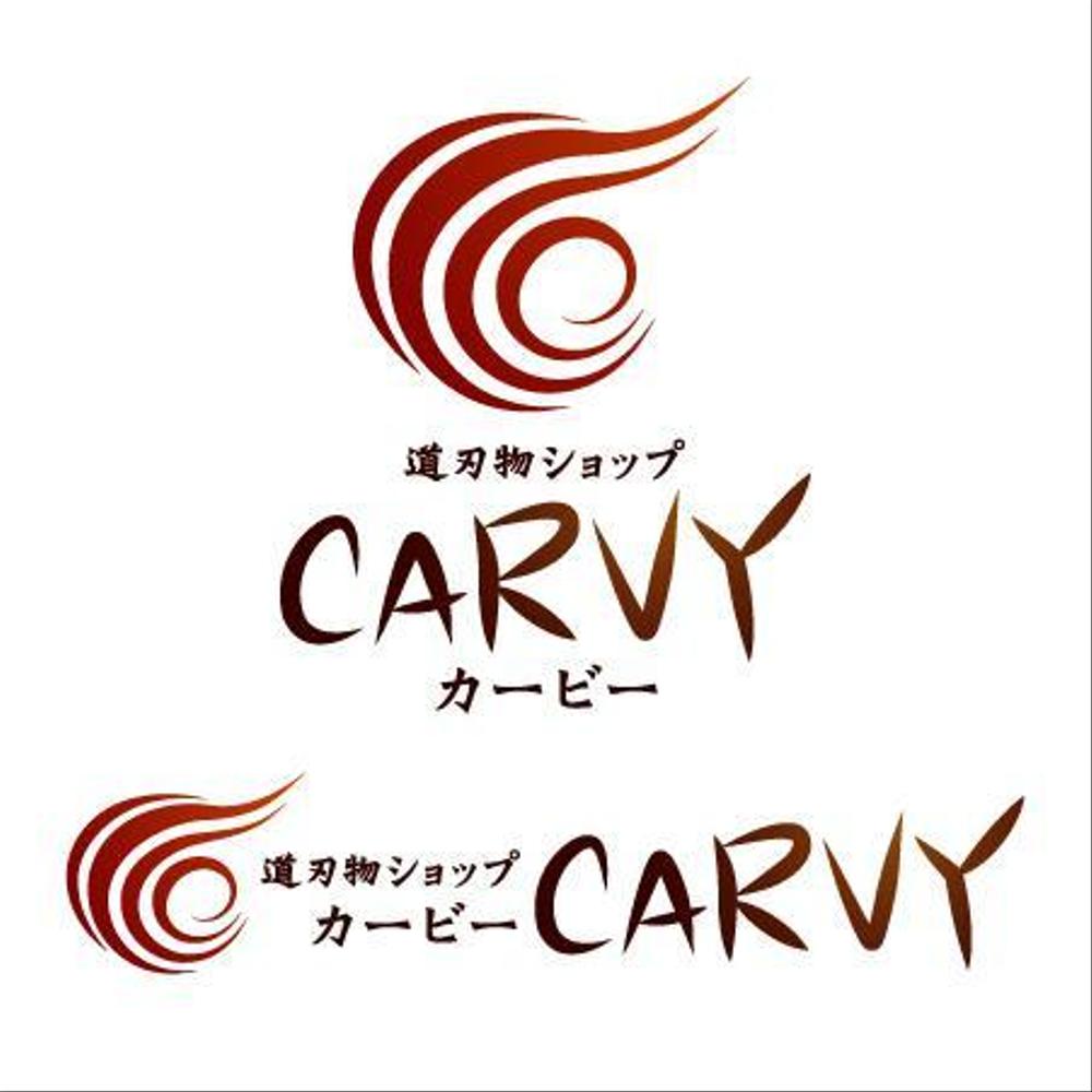 carvy001.jpg