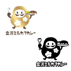 marukei (marukei)さんの「金沢ミルカツカレー」のイメージキャラクターへの提案
