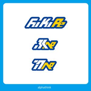 alphathink (ALPHATHINK)さんのシステム系サービスのロゴへの提案