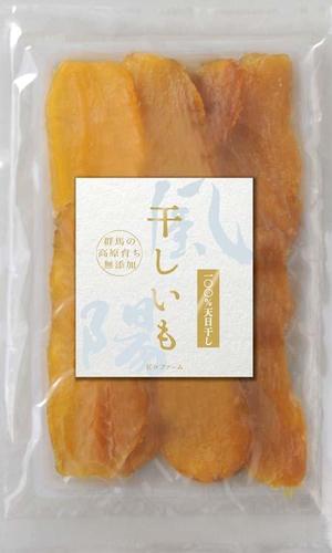 noha (noharasha)さんの農園ピコファームの干しいものラベルデザインへの提案