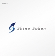 ShineSoken_02.jpg