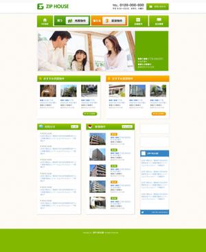 keytonic (keytonic)さんの不動産会社のウェブデザイン作成への提案