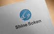 shine souken02.jpg