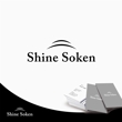 200615 Shine Soken様-01.jpg