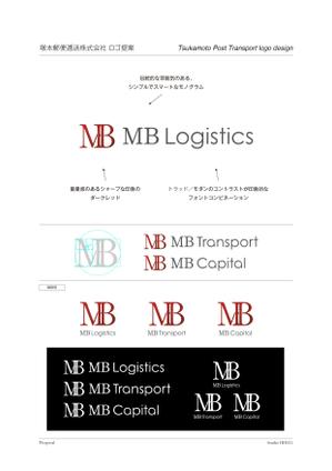 Studio HH521 (studiohh521)さんの物流・輸送会社「MB」のロゴへの提案