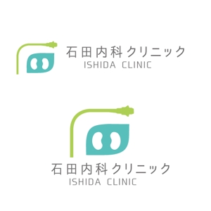 marukei (marukei)さんの内科診療所「石田内科クリニック」のロゴへの提案