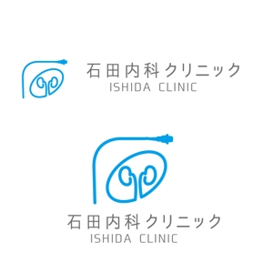 marukei (marukei)さんの内科診療所「石田内科クリニック」のロゴへの提案