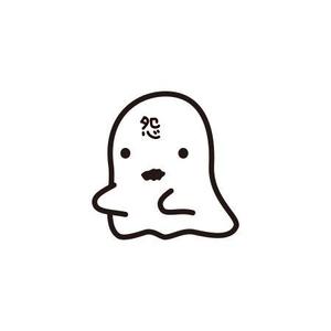 mai-sugarさんのおばけゲームのキャラクターへの提案