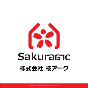 againデザイン事務所 (again)さんの「桜アーク」のロゴ作成への提案